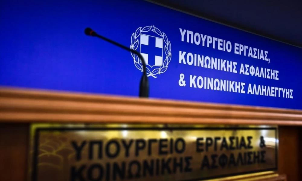 Αναστολή συμβάσεων: Ξεκίνησαν οι δηλώσεις Οκτωβρίου – Ποιους εργοδότες αφορά
